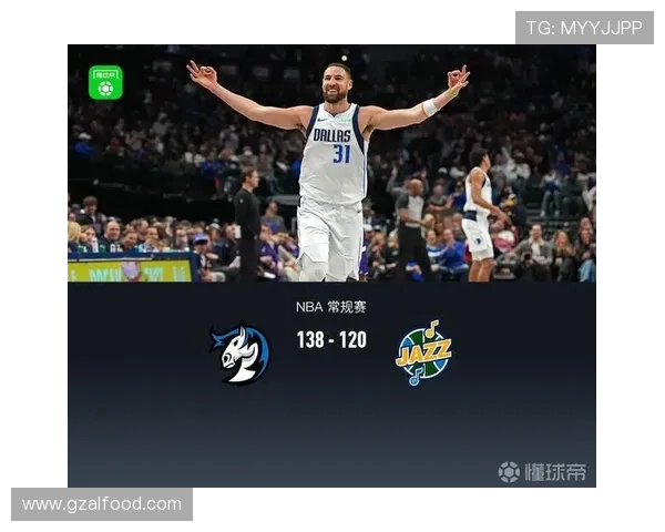 独行侠胜尼克斯四连败克里斯蒂26分