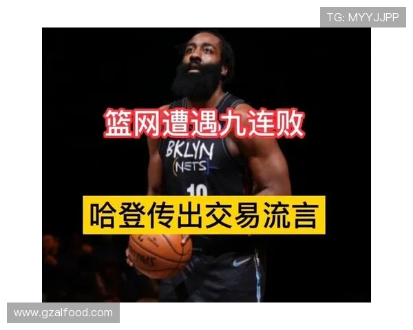 热火三将20+力压篮网送九连败